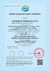China Shenzhen XH Technology Co., Ltd. certification